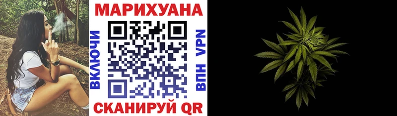 Наркошоп купить ГАШИШ  АМФ  Галлюциногенные грибы  А ПВП  Меф  Прохладный