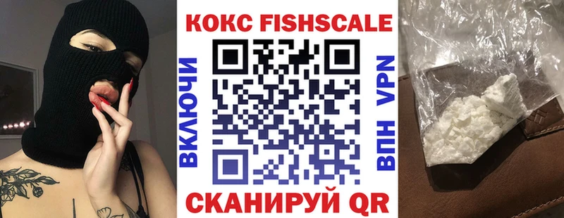 COCAIN Columbia  Купить  Прохладный 