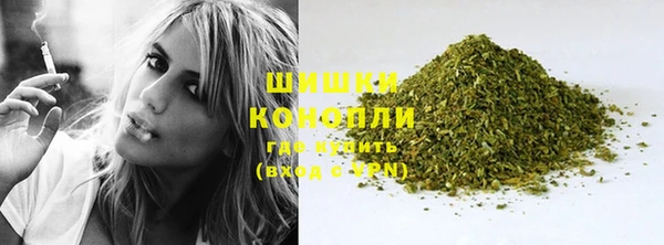 мефедрон мука Дмитров