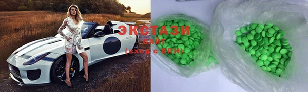крисы Дмитриев