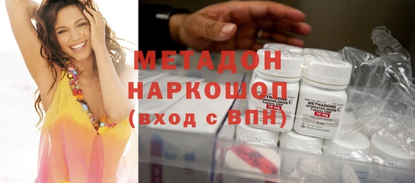 крисы Дмитриев