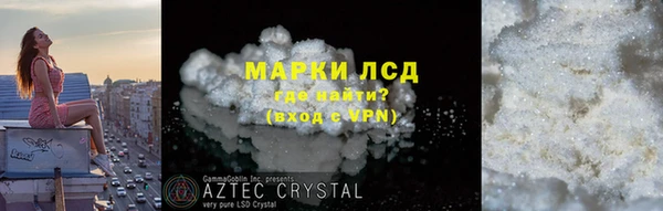 крисы Дмитриев