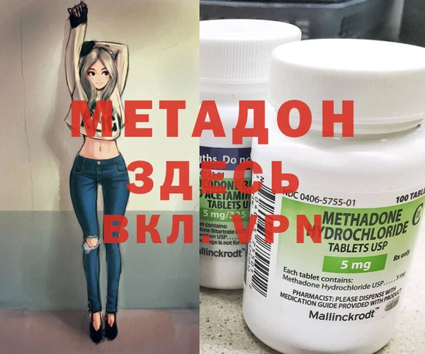 крисы Дмитриев