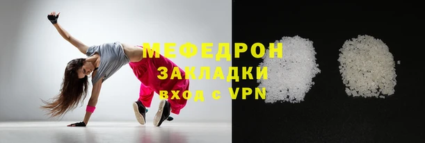 кокс Гусь-Хрустальный