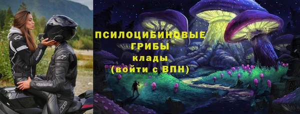 мефедрон мука Дмитров