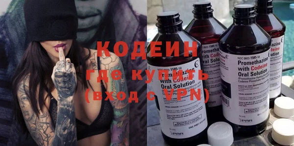 кокс Гусь-Хрустальный