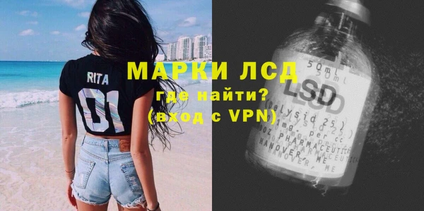 кокс Гусь-Хрустальный