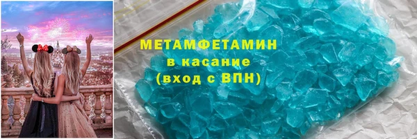 мефедрон мука Дмитров