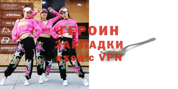 кокс Гусь-Хрустальный