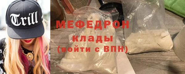 марки nbome Дмитровск