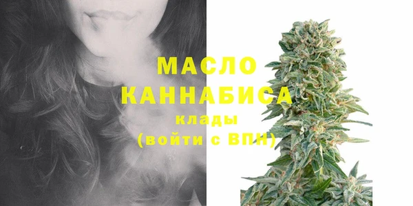кокс Гусь-Хрустальный
